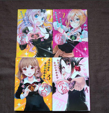 Kaguya-Sama Love Is War