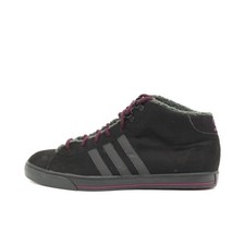 adidas Damen U46150