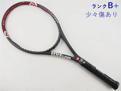 Wilson hyper pro staff 95 - hyper,
