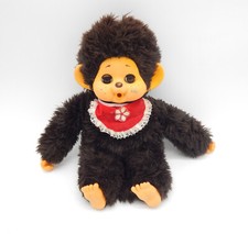 Toho Japan Monchichi - Vintage - mit beweglichen Augen Schlafaugen - ca. 33 cm