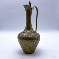 Vintage Messing Kanne Krug