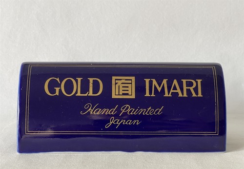Vintage gold imari japan - gold,