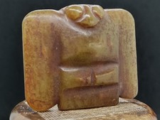 Alte Skulptur Heiliger Adler