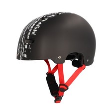 Fahrradhelm Kinder BMX Track 54 - 58cm S/M FISCHER Jungs Mädchen Skaten Roller