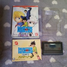 Wonder Swan HUNTER Hunter