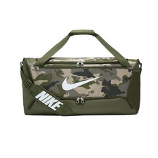 Nike Brasilia Camouflage M