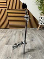 Boom Beckenarm mit Klemme /