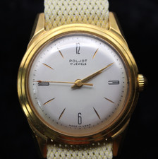 Vintage Herren Armbanduhr Mechanisch Poljot 17 Steine Stoßfest vergoldet