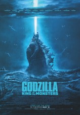 Godzilla - King of the