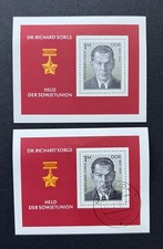 DDR Block 44 1976 DR. RICHARD