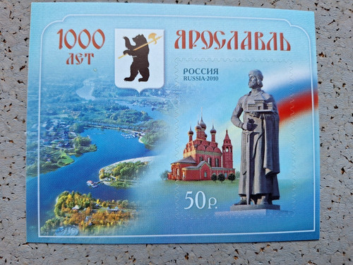 Russland 2010 1000 - ,