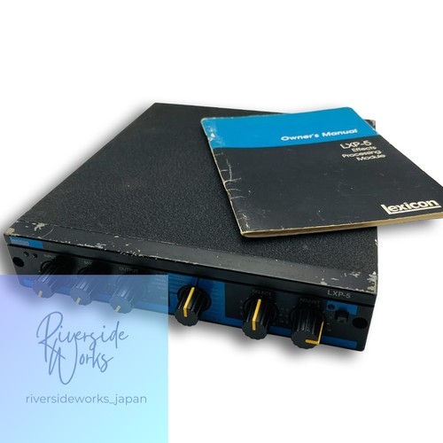 Lexicon lxp reverb mit - reverb,