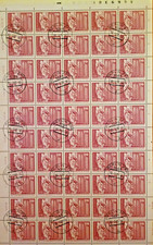 DDR 1973/74 "Freimarken