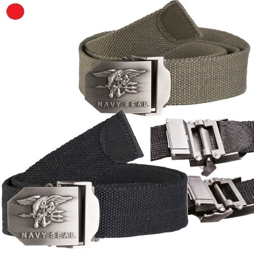Navy seal gürtel - navy,