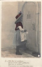 CP SERIE ET RON ET RON PETIT