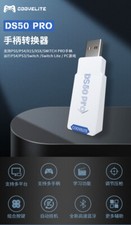 DS50 Pro Converter for PS5/