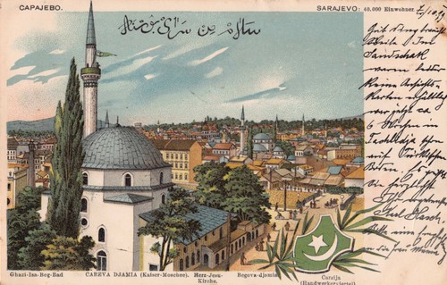 Sarajevo 1899 kaisermoschee - sarajevo,