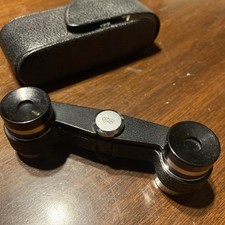 Opernglas DDR ROW 60er-70er