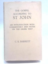 The Gospel According to St