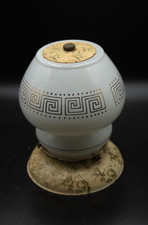 Vintage Antique Versace