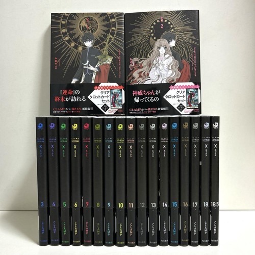 Clamp premium collection - premium,