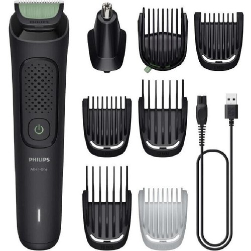 Philips all one trimmer - all-in-one,