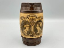 Antiker Doulton Lambeth Krug