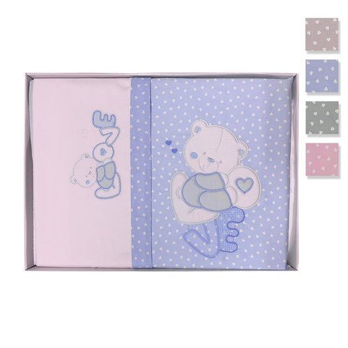 Satin wiege kinderwagen - satin,