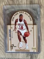 1993-94 UPPER DECK DIE CUT ALL-STAR BJ ARMSTRONG CARD INSERT NBA BULLS JORDAN