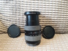 Sony DT 16-105mm f/3.5-5.6