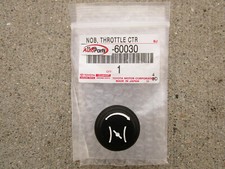 90 - 99 TOYOTA LAND CRUISER