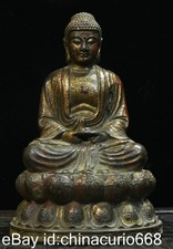 8" Old Chinese Bronze Gilt
