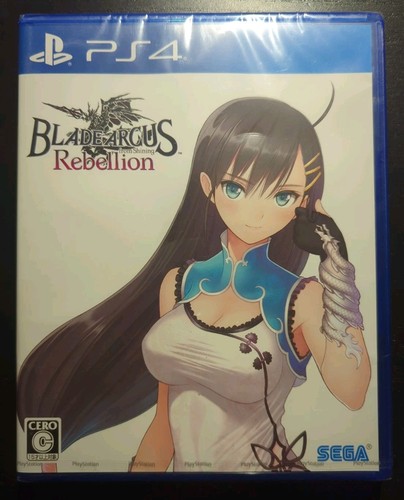 Blade arcus rebellion from - arcus,