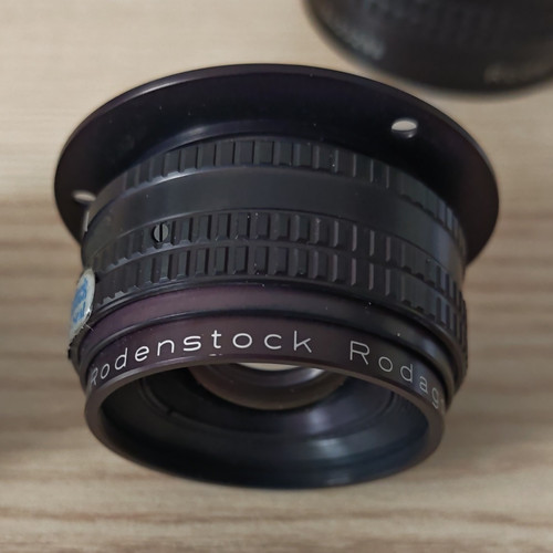 Rodenstock rodagon - rodenstock,
