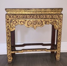 Hand Carved Asian Gilt Wood