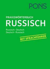 PONS Praxiswörterbuch Russisch: Russisch - Deutsch / Deutsch - Russisch. Mi