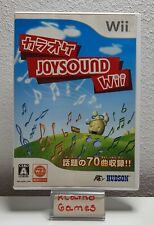 Karaoke Joysound   Nintendo Wii   Jap Jp Import  NTSC-J   OVP  C6033