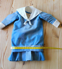 sehr altes 2 -teiliges