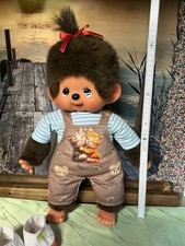 Monchhichi Mädchen 45cm