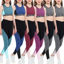 DE Kinder Trainingsanzug