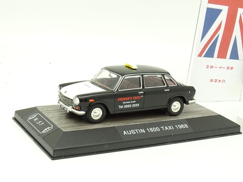 Vanguards austin 1800 - vanguards,