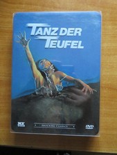 TANZ DER TEUFEL 1 - EVIL DEAD