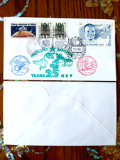 Ganzsachen, MERCYRI * BOCTOK