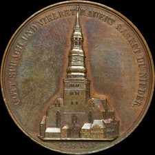 HAMBURG: Bronze-Medaille 1842
