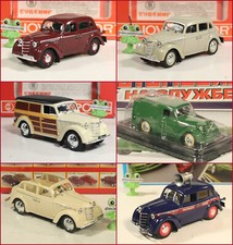 1:43 Moskvitch 400 Police 420