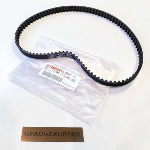 Yamaha 6c5 46241 motor - 6c5-46241-00-00,