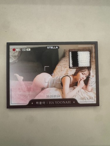 2025 stella maxim touch - maxim,