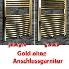 Badheizkörper Mittelanschluss