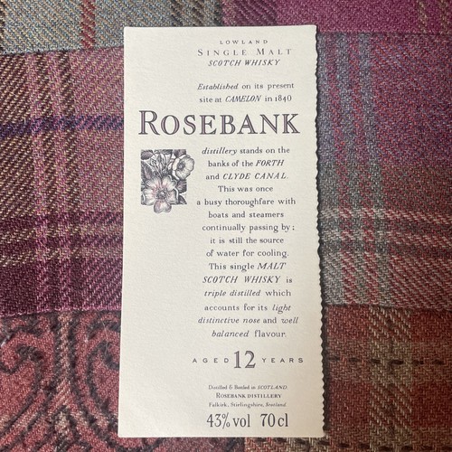 Rosebank jahre scotch - 12,