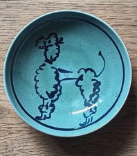 Vintage Mid Century Maria